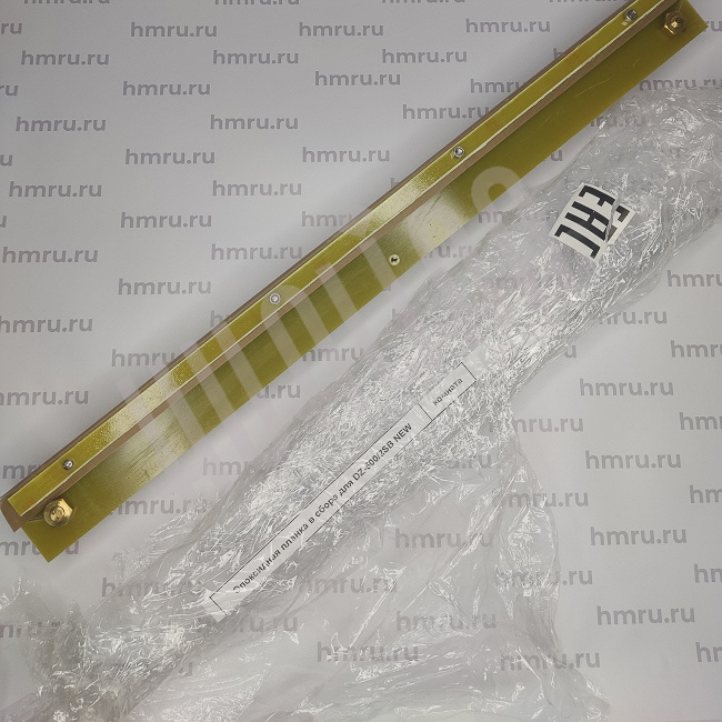 Миниатюра товара 2