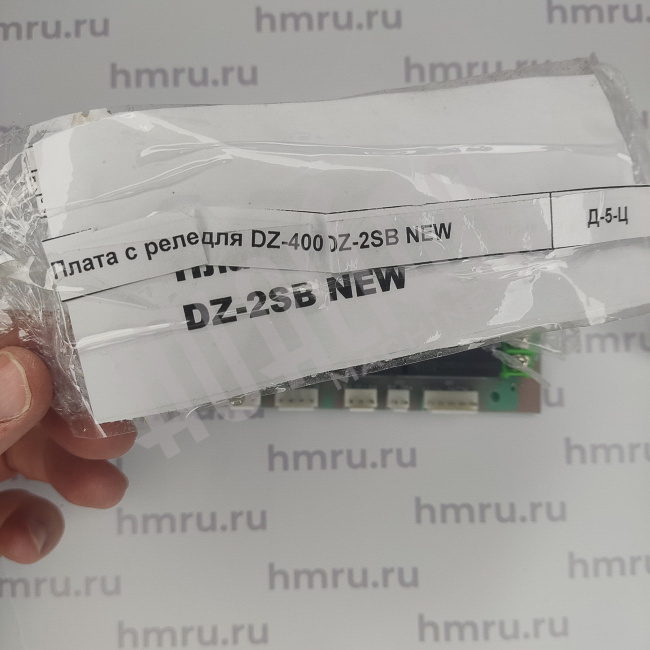 Миниатюра товара 2