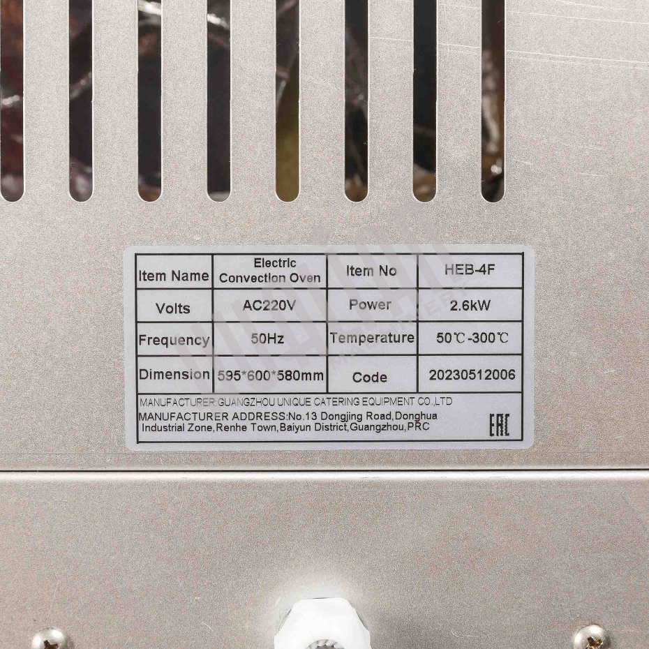 Миниатюра товара 4