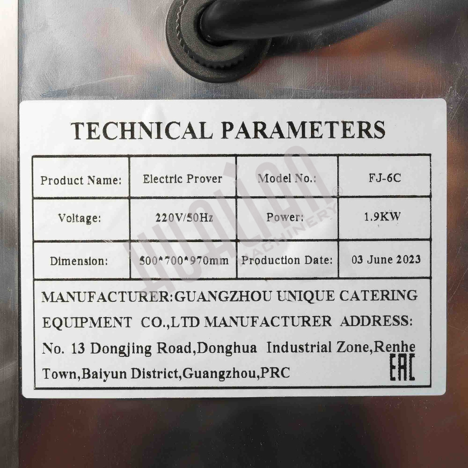 Миниатюра товара 2