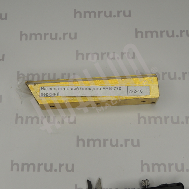 Миниатюра товара 2