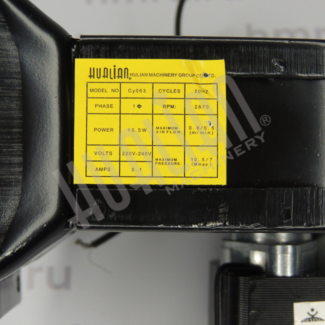 Миниатюра товара 8