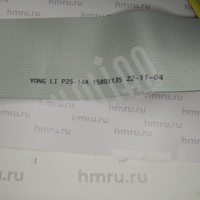 Миниатюра товара 2