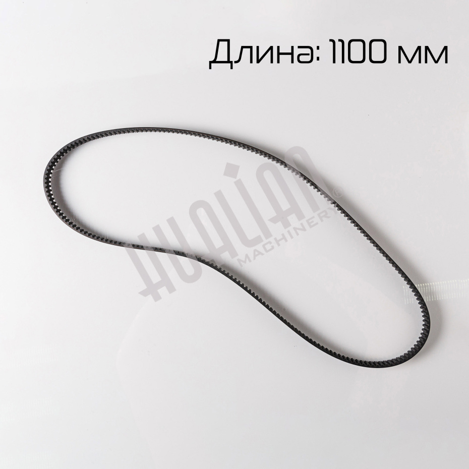 Миниатюра товара 1