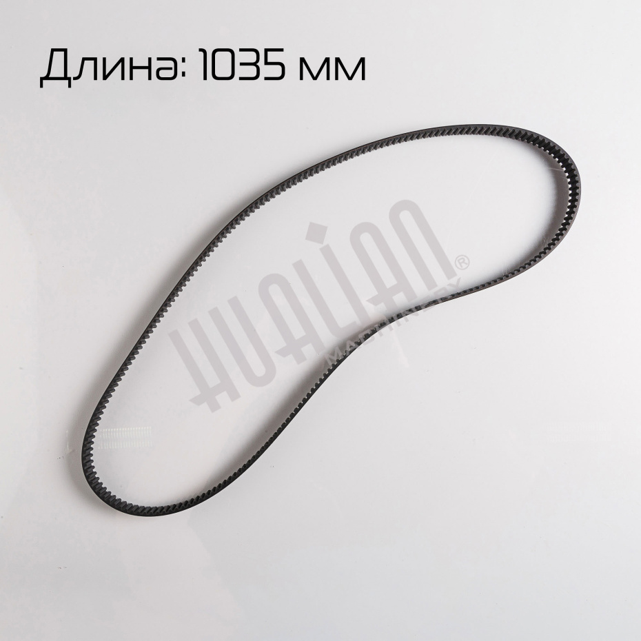 Миниатюра товара 1