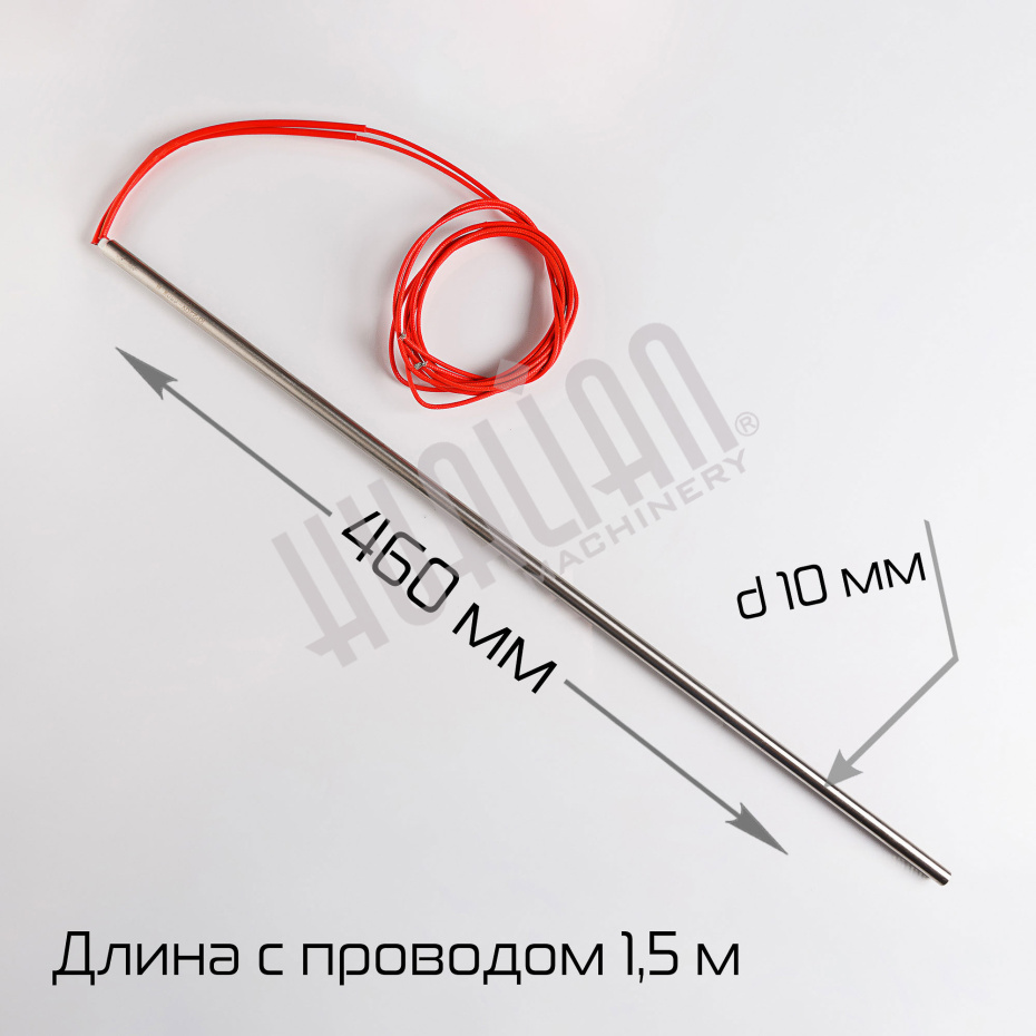 Миниатюра товара 1