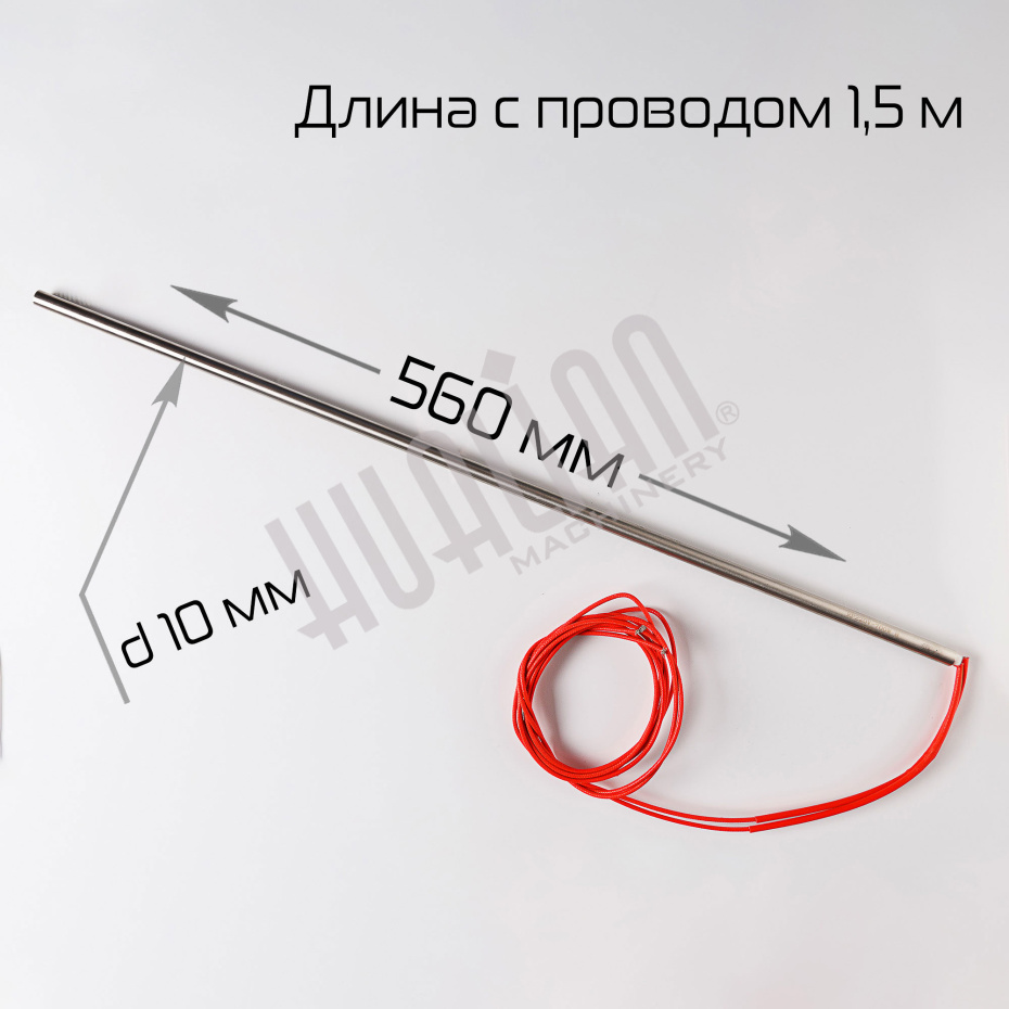 Миниатюра товара 1