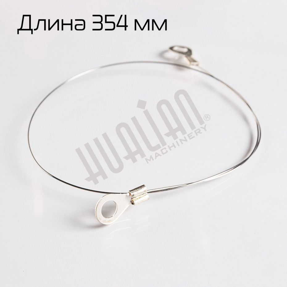 Миниатюра товара 3