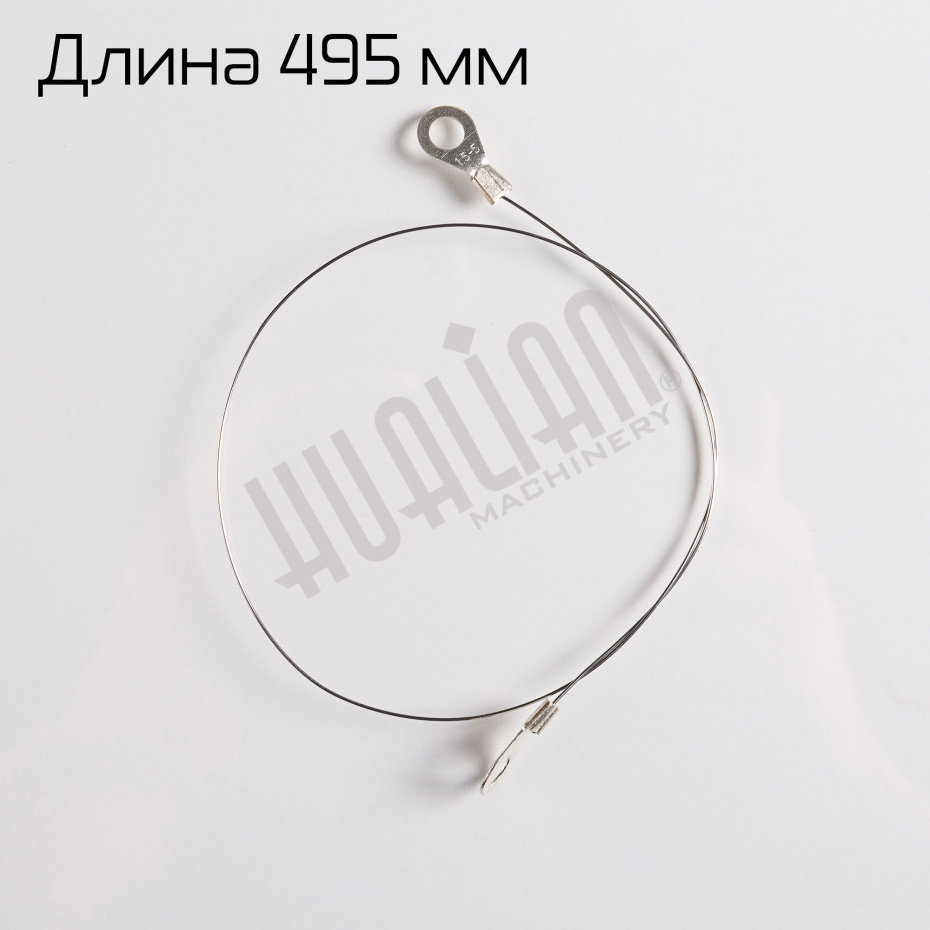 Миниатюра товара 3