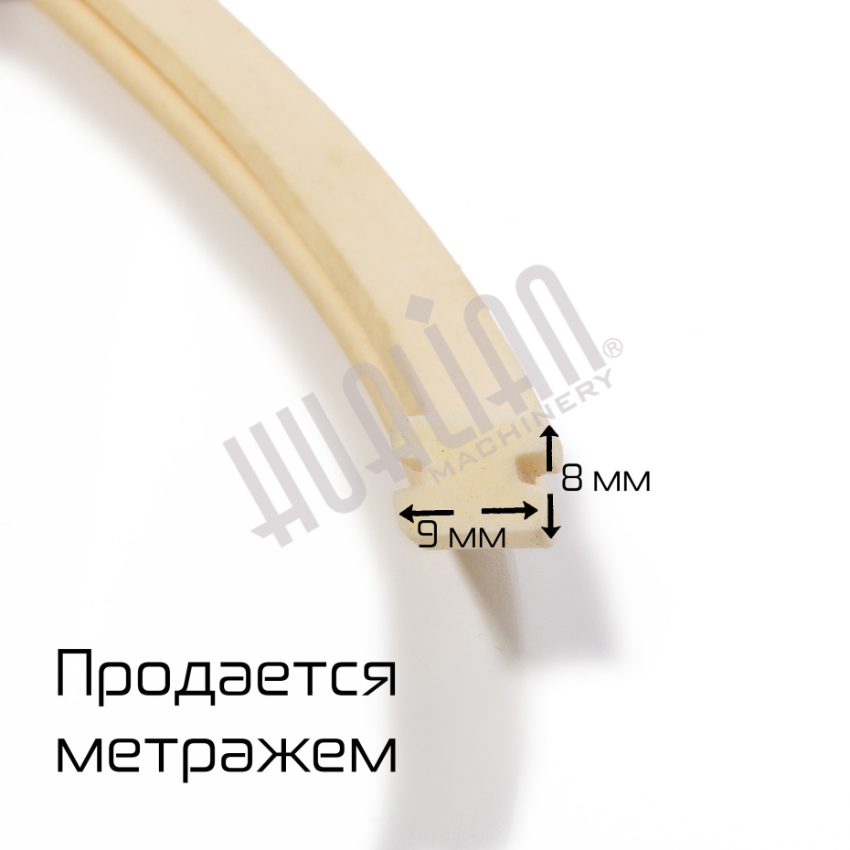 Миниатюра товара 1