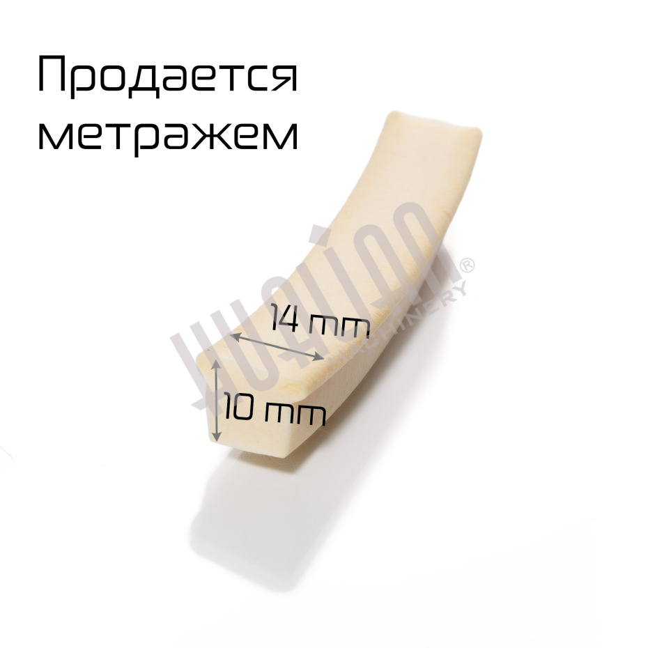 Миниатюра товара 1