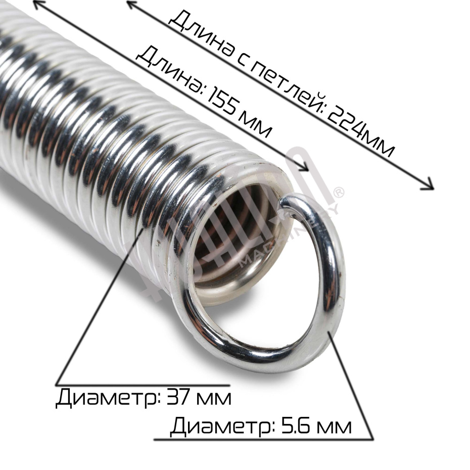 Миниатюра товара 3