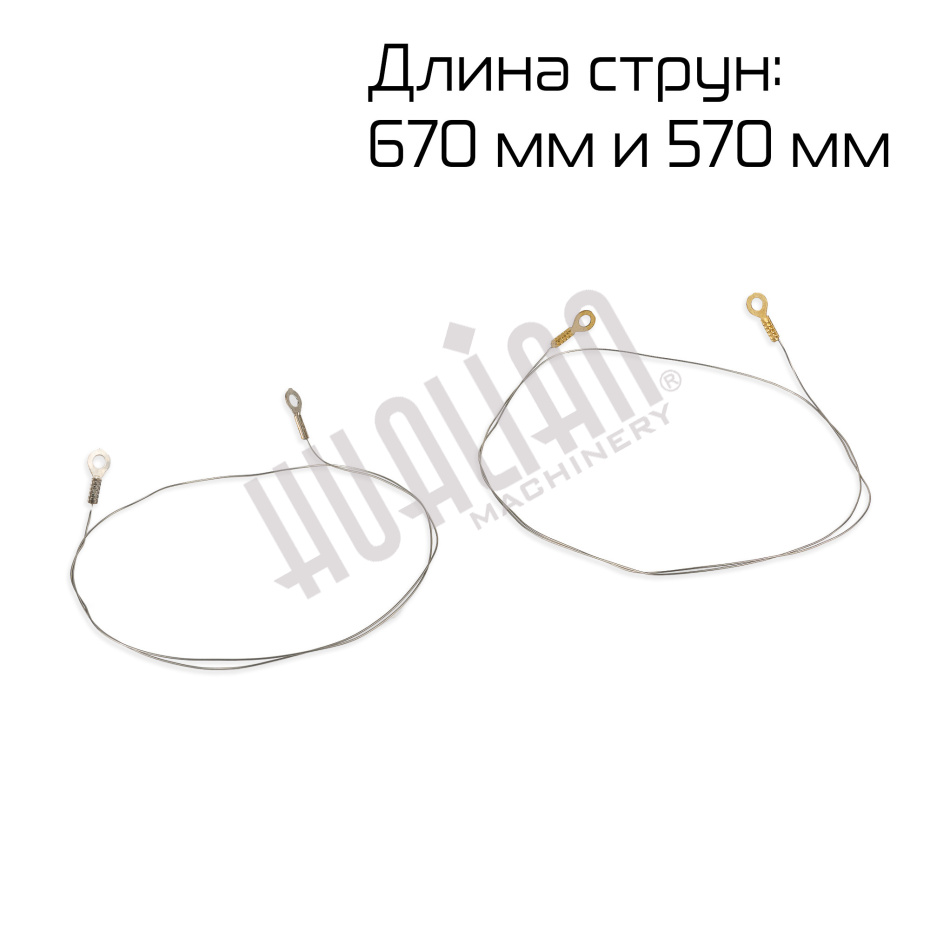 Миниатюра товара 2