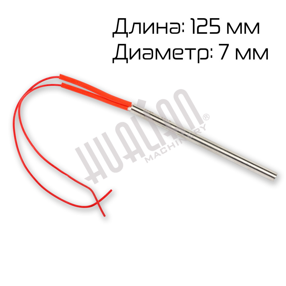 Миниатюра товара 1