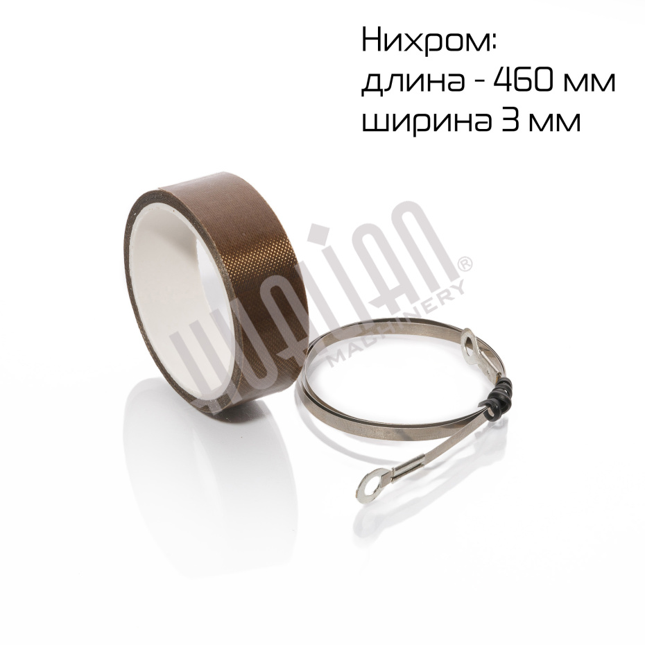 Миниатюра товара 1