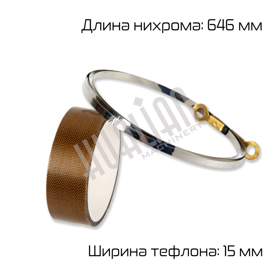 Миниатюра товара 3