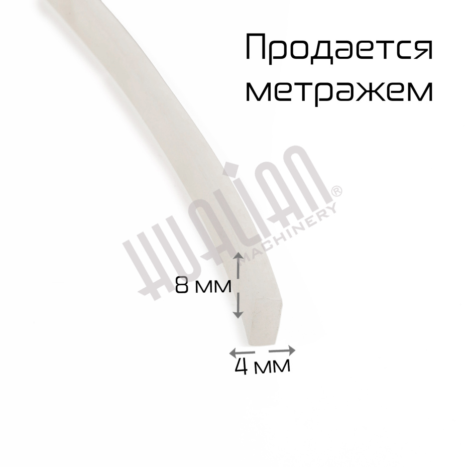 Миниатюра товара 1