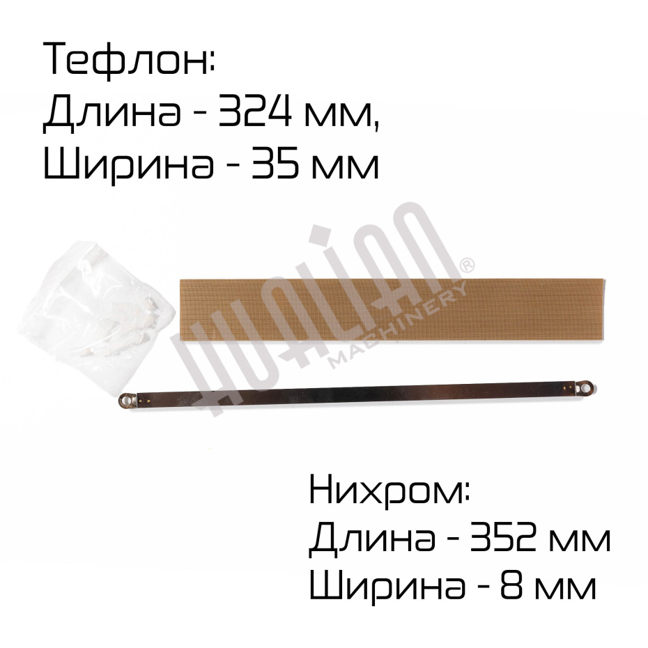 Миниатюра товара 3