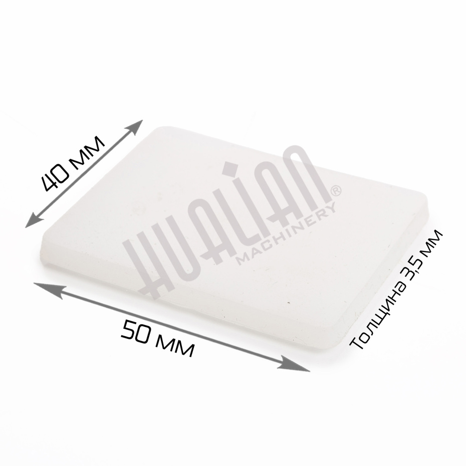 Миниатюра товара 2