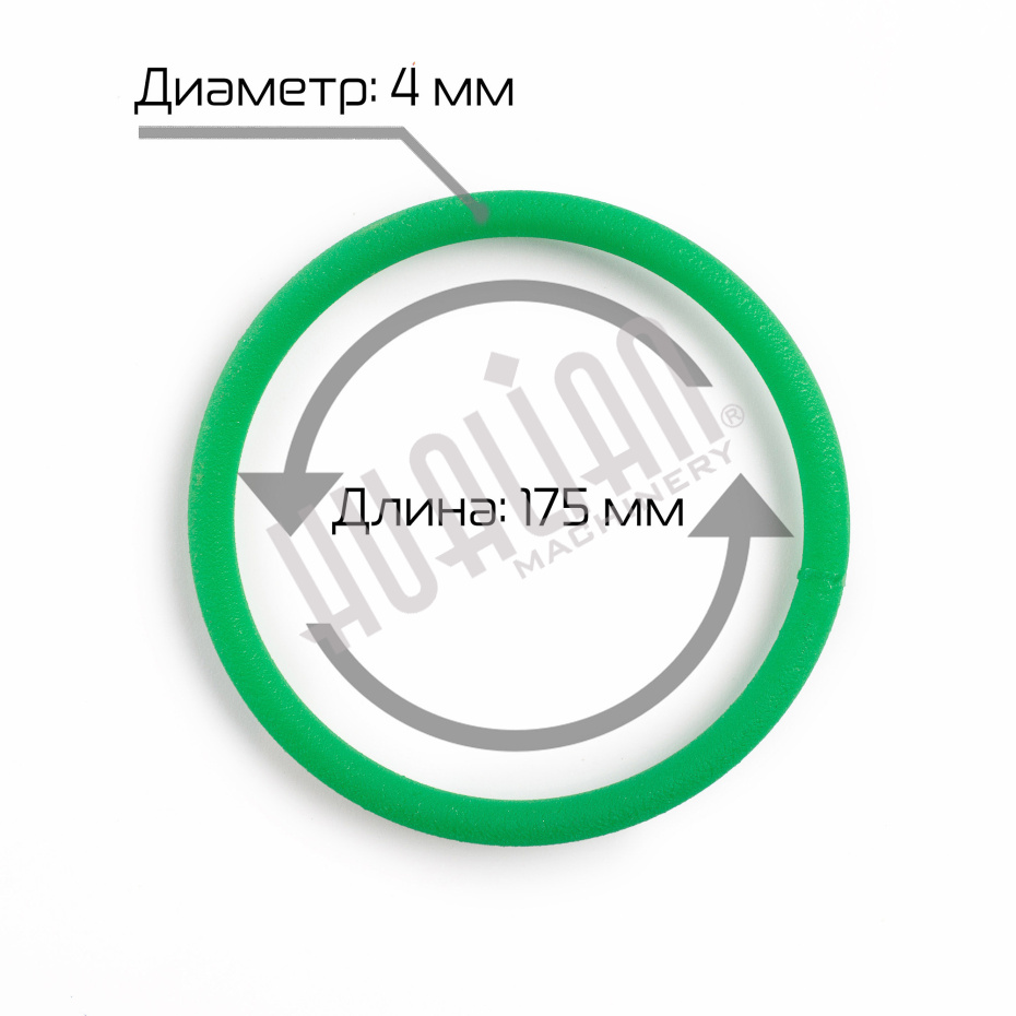 Миниатюра товара 2