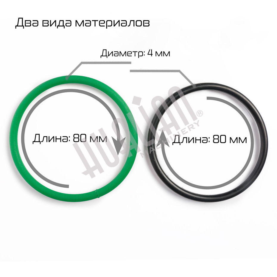 Миниатюра товара 2