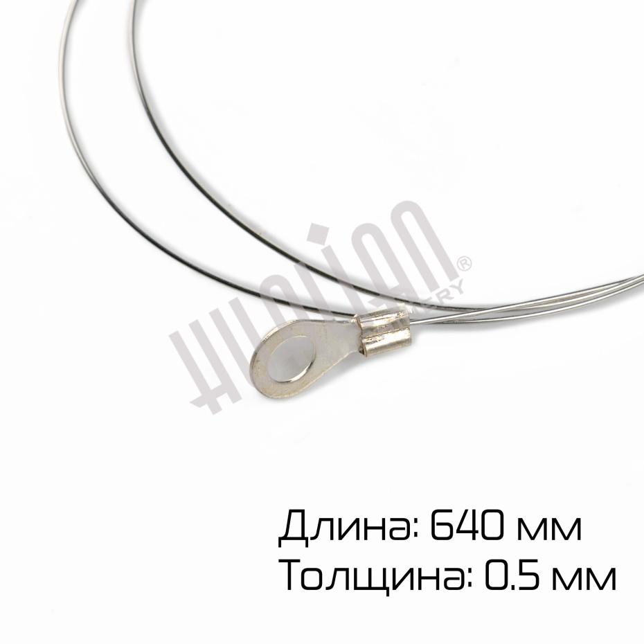 Миниатюра товара 2