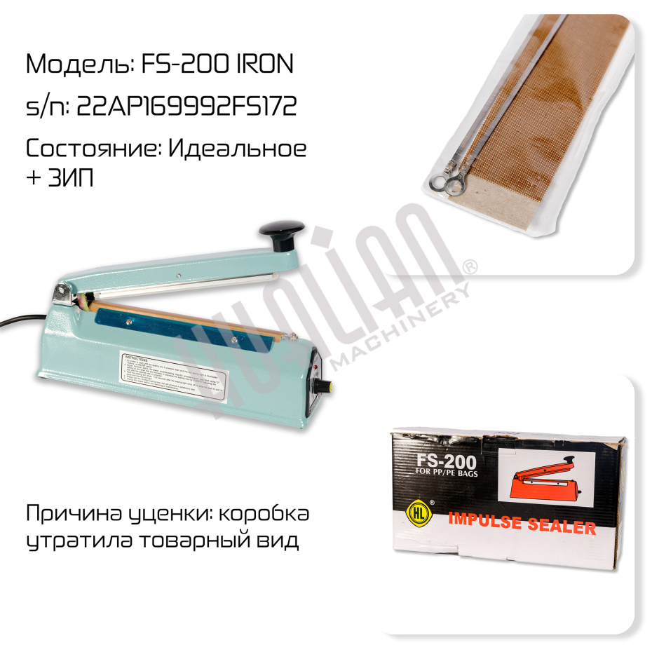 Миниатюра товара 2