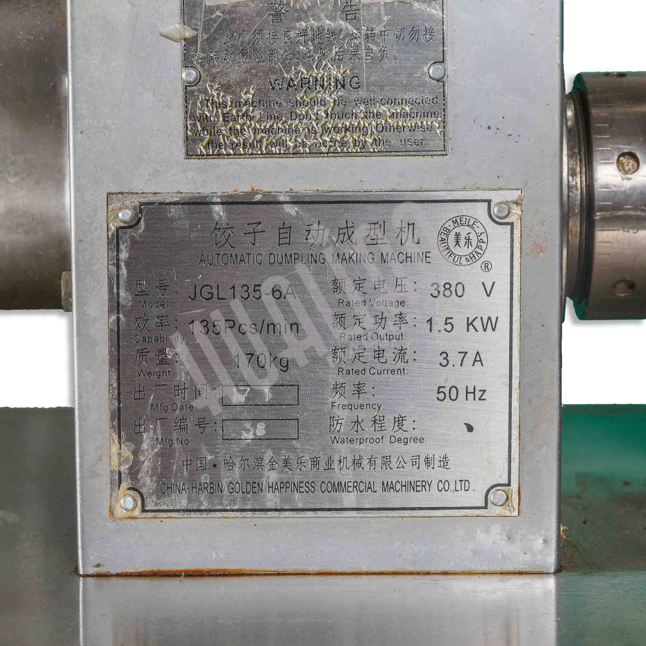 Миниатюра товара 2