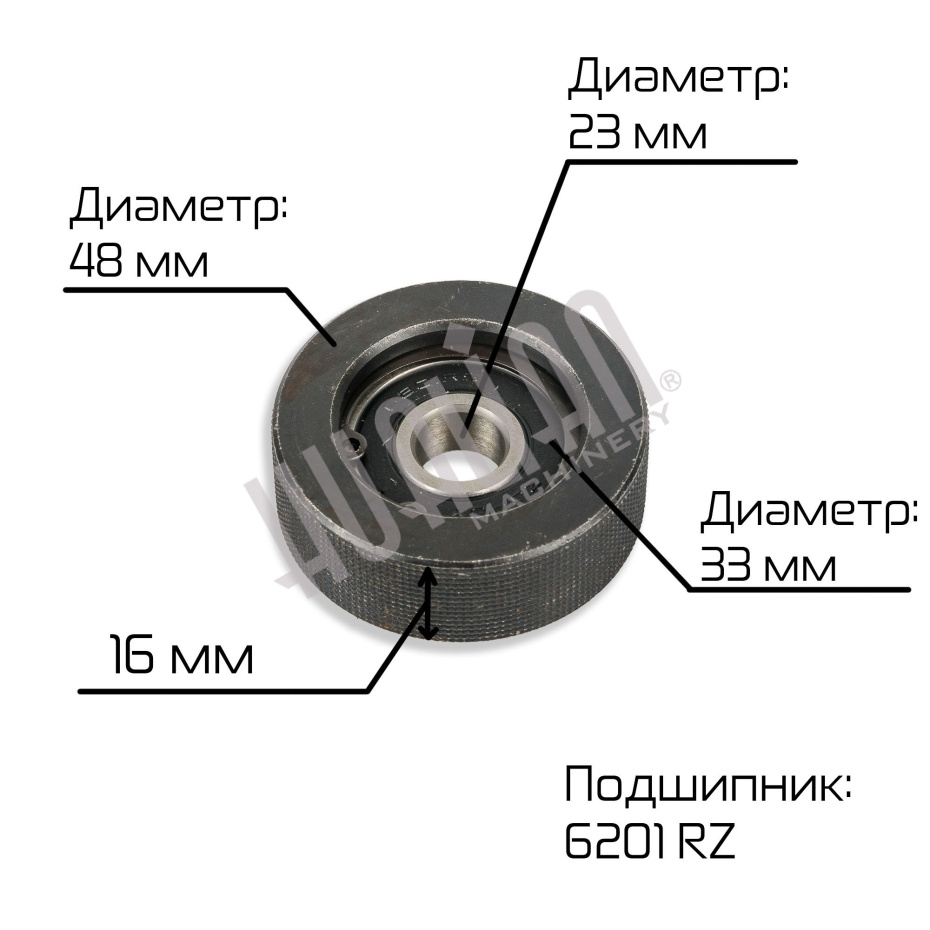Миниатюра товара 4