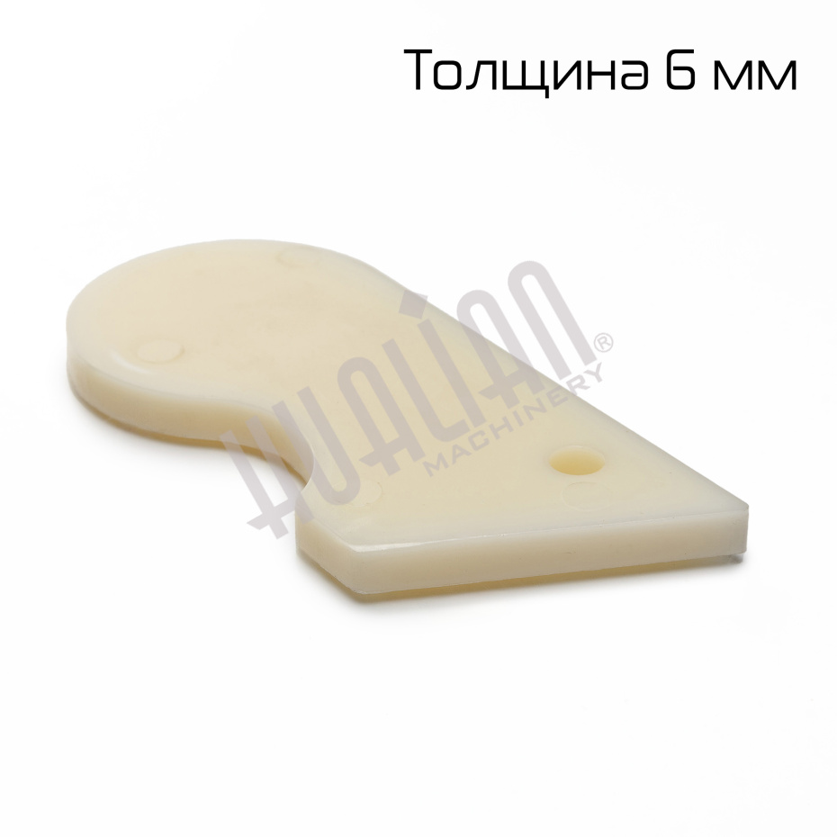 Миниатюра товара 2