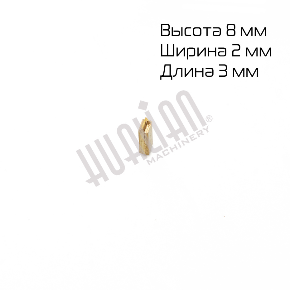 Миниатюра товара 2