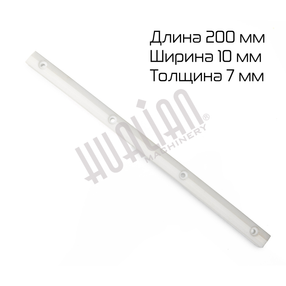 Миниатюра товара 1