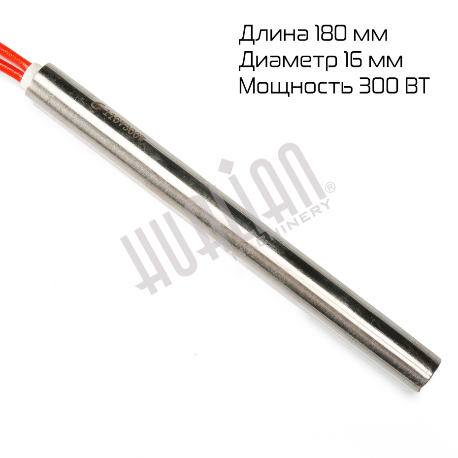 Миниатюра товара 1