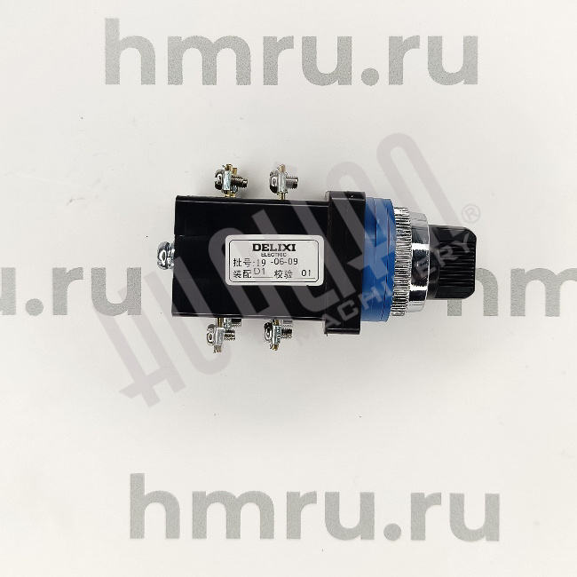 Миниатюра товара 1