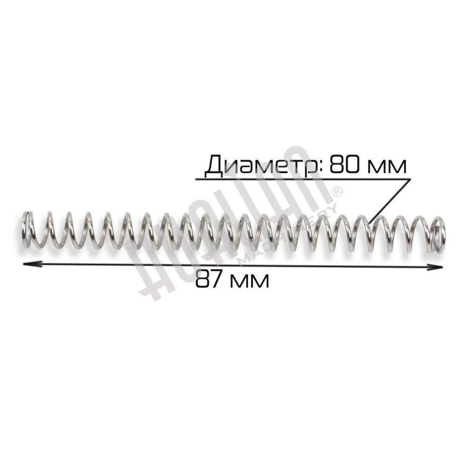Миниатюра товара 2