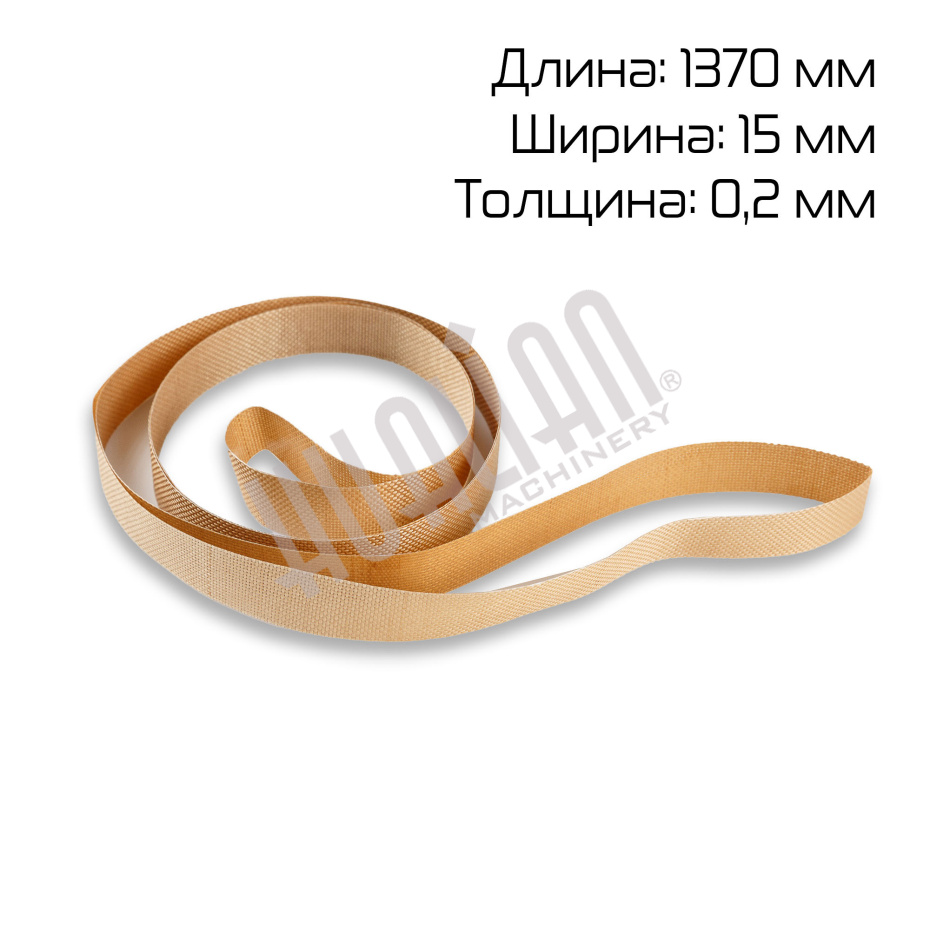 Миниатюра товара 2