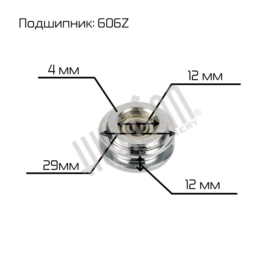 Миниатюра товара 2