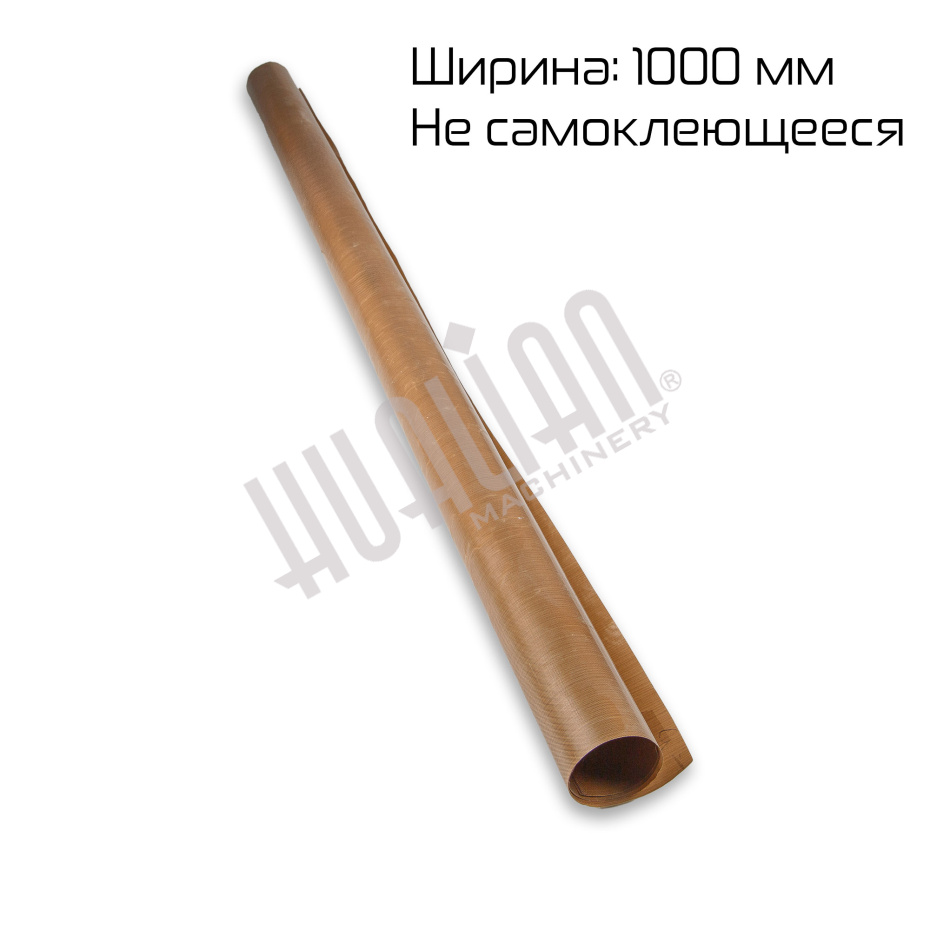 Миниатюра товара 1