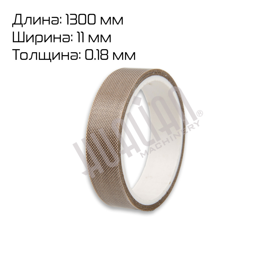 Миниатюра товара 1