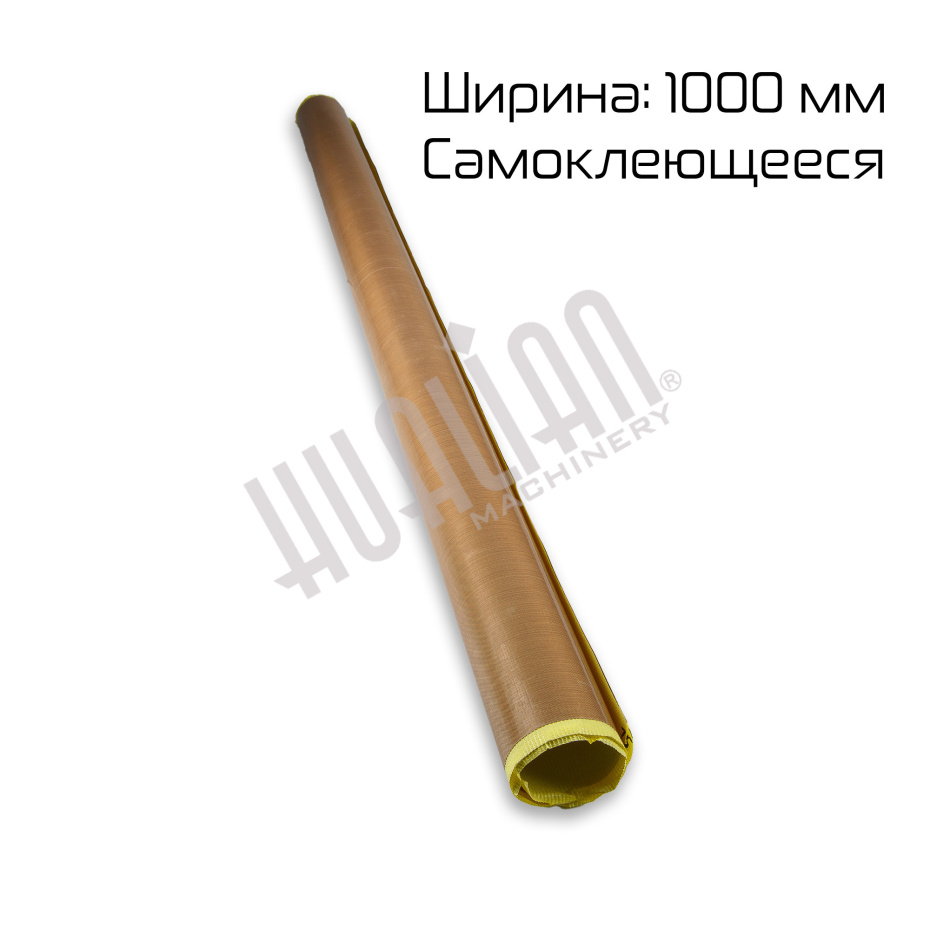 Миниатюра товара 2