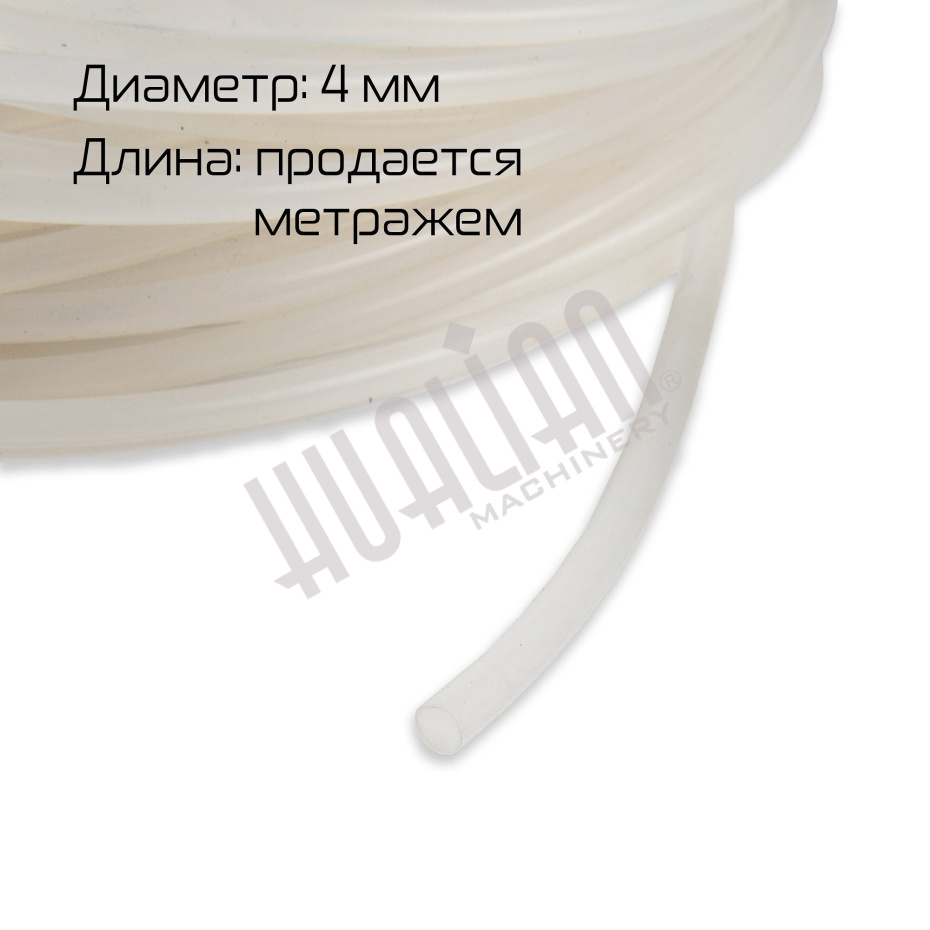 Миниатюра товара 1