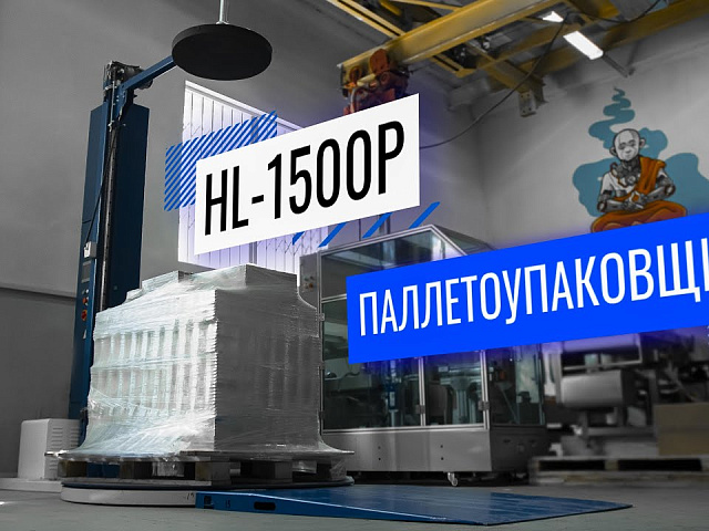 Миниатюра товара 8