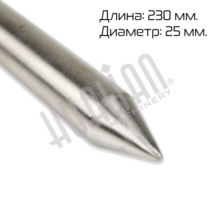 Миниатюра товара 4