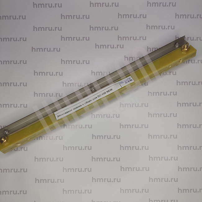 Миниатюра товара 2