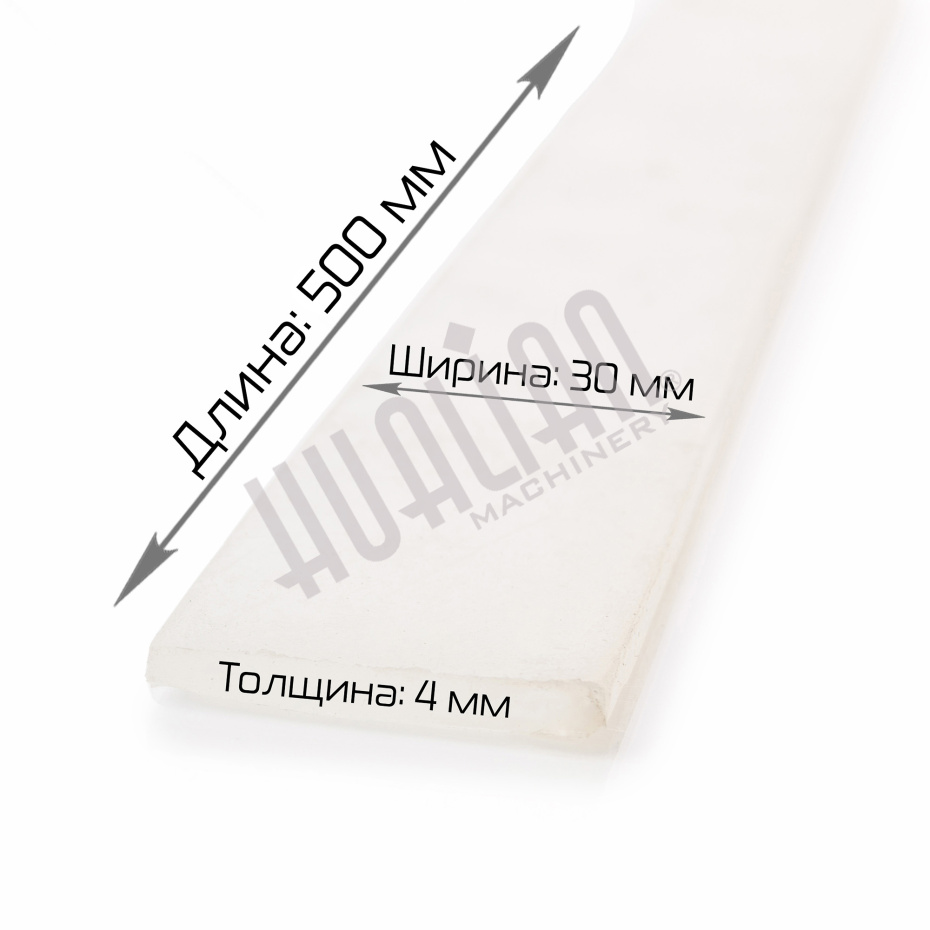 Миниатюра товара 2