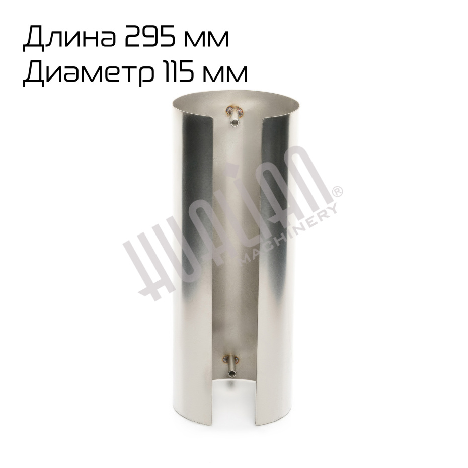 Миниатюра товара 1