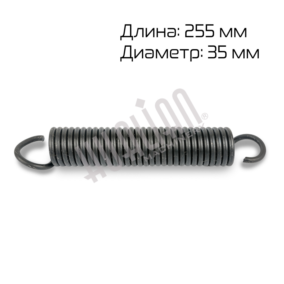 Миниатюра товара 1