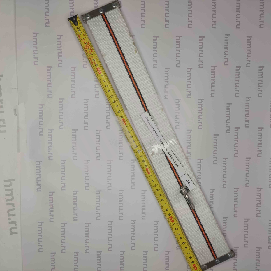 Миниатюра товара 1