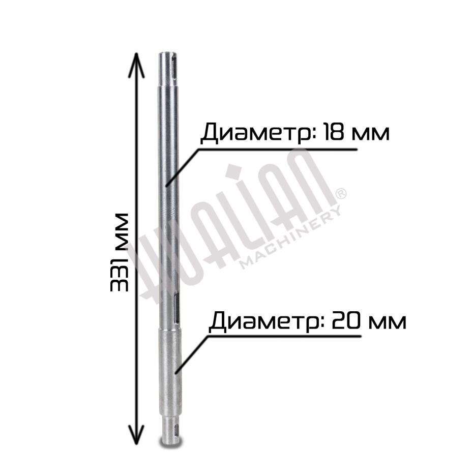 Миниатюра товара 5