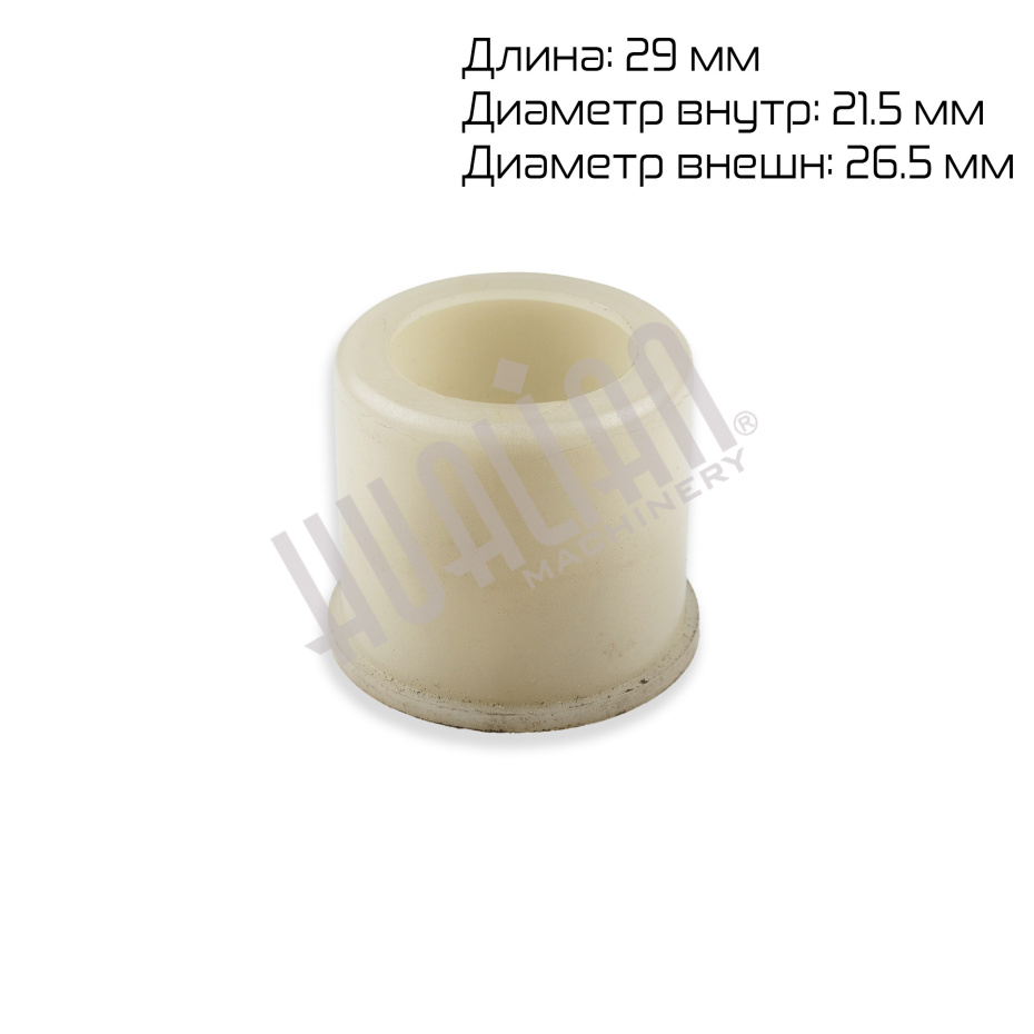 Миниатюра товара 2